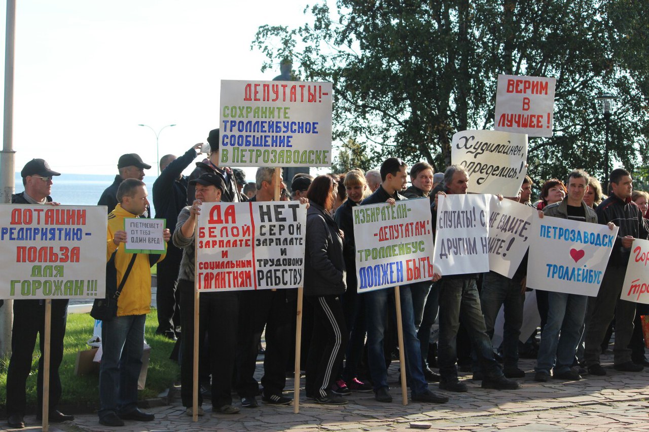 Акции протеста автомобилистов и дорожников в регионах