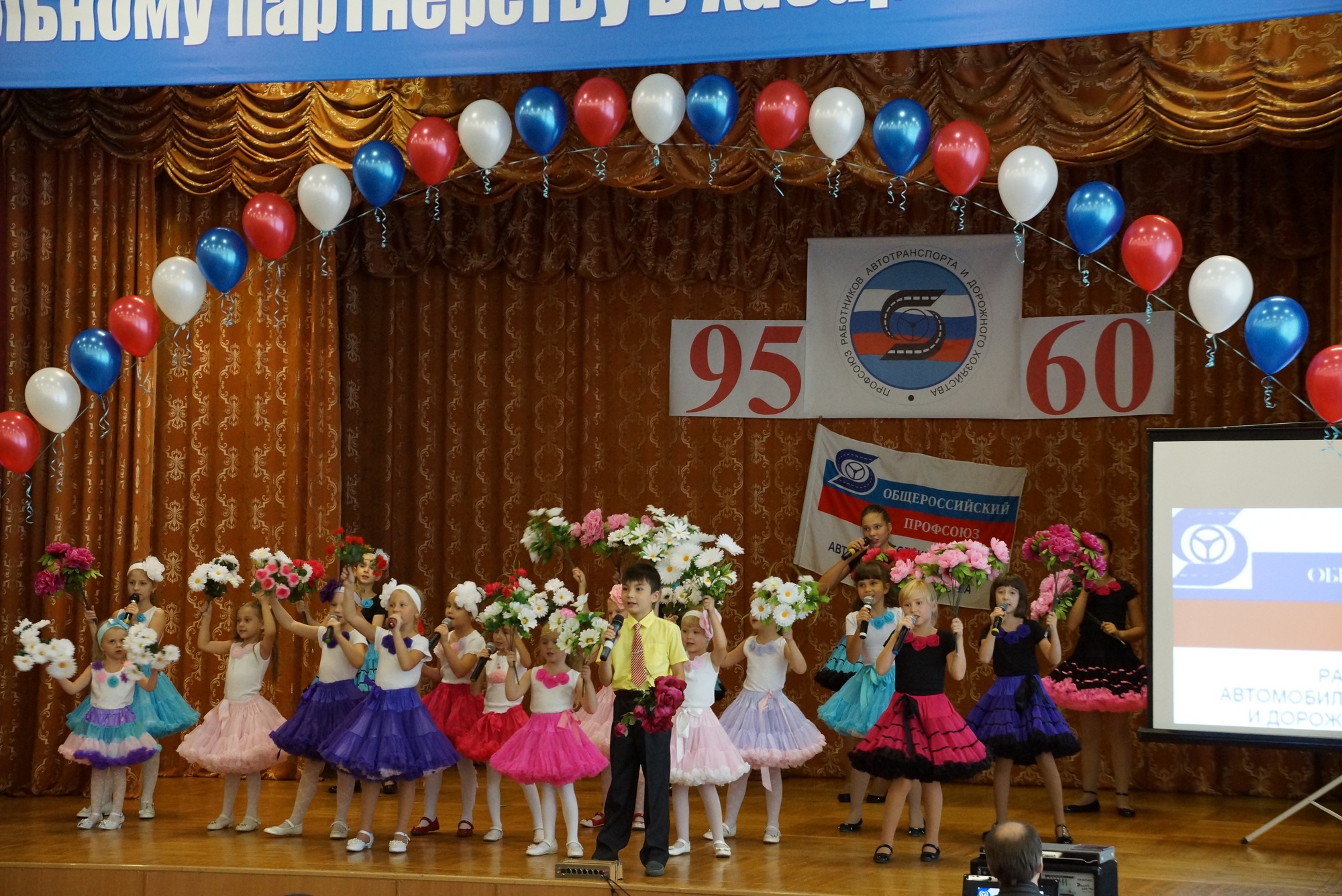 foto khabarovsk 95 letie-2-2000.jpg